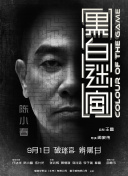狠狠色丁香婷婷久久
